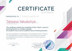 Im a certified teacher of Russian as a foreign language. Im a native speaker too. I always combine phonetics, vocabulary and grammar with conversational practice. I use different teaching methods, modern educational programs and media resources on my classes. ...